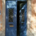 Вилла Casa Amendoeiras Силвеш